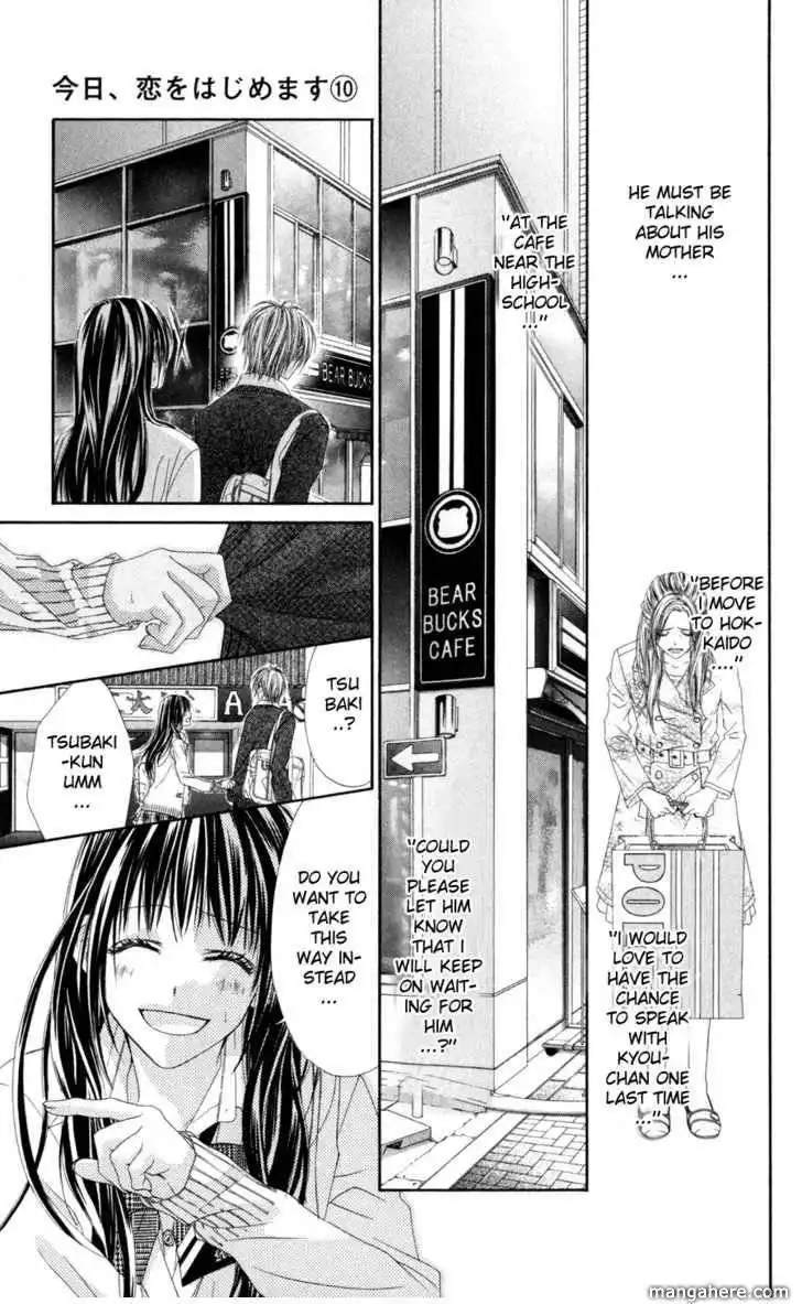 Kyou, Koi wo Hajimemasu Chapter 65 5